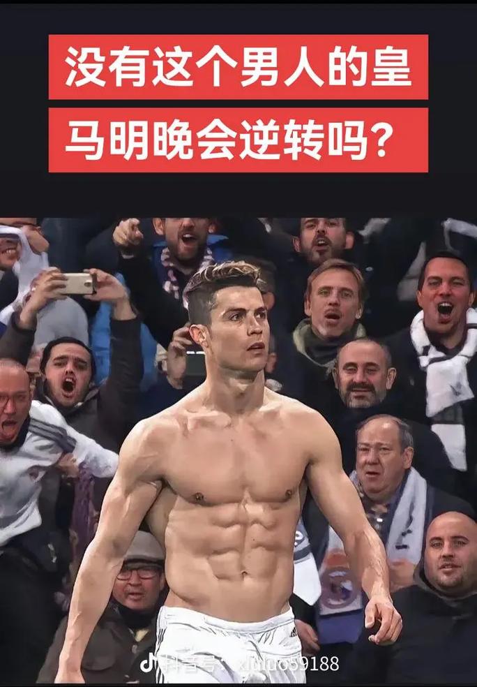 阿拉维