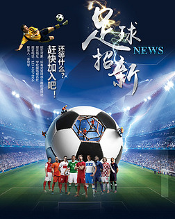 点吗